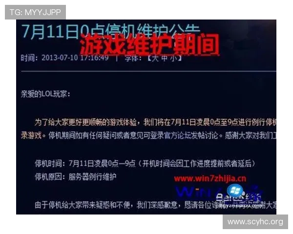 全面解析英雄会卷边的原因与解决方法